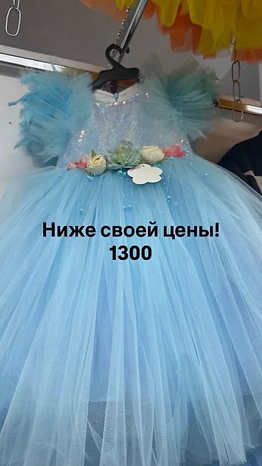 Платья: Детское платье, цвет - Белый — 5