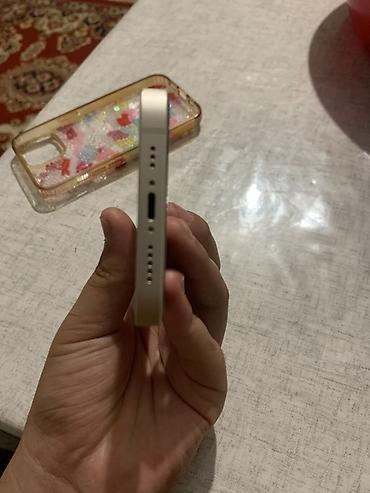 Apple iPhone: IPhone 14, Старлайт, Чехол — 4