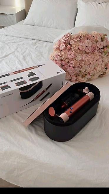 Мультистайлеры: Мультистайлер Dyson, Для завивки — 6