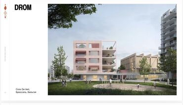 умный дом: 2 комнаты, 90 м², Элитка, 2 этаж, ПСО (под самоотделку)