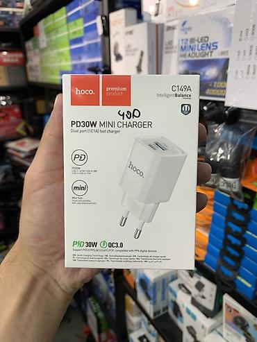 hoco w45: Сетевое зарядное устройство hoco. C149A PD30W Mini Charger - — 1