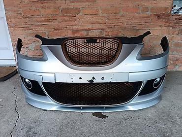 rubi sa: PREDNJI BRANIK KOD BOJE LS7Y ZA SEAT ALTEA OD 2004. DO 2009. GOD. | — 2