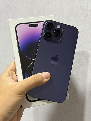 14 pro 512: IPhone 14 Pro Max, Б/у, 256 ГБ, Deep Purple, Коробка, 77 % — 1