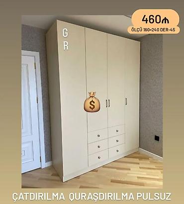 гардеробные на заказ: Dolab sifarişlə hazırlanır — 1