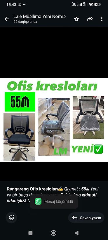 ofis kresloları: *Rəngarəng Ofis kresloları*_✍️ Qiymət : *55₼* Yeni və bir başa depodan — 1