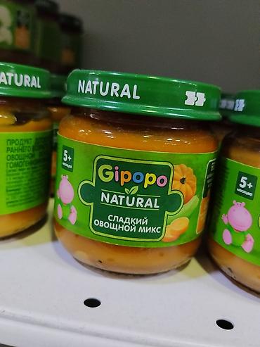 gruda sos: Детское пюре Gipopo Natural «Сладкий овощной микс». - Для детей с 5+ — 1