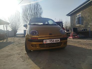 авто киргистан: Daewoo Matiz: 1998 г., 0.8 л, Механика, Бензин, Хэтчбэк — 1