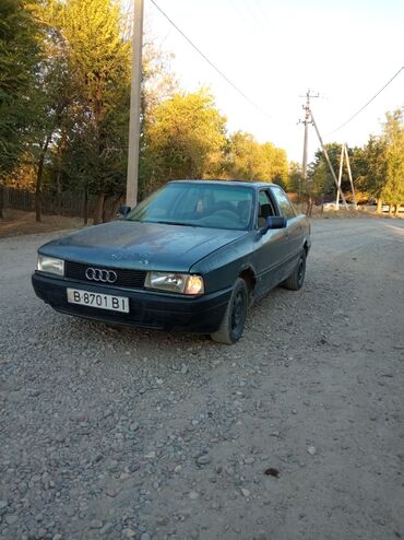 купить опель вектра б: Audi 80: 1990 г., 1.8 л, Механика, Бензин, Седан