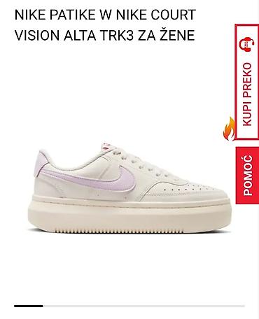 leon obuca: Nike patike W Nike Court Vision Alta TRK3 za žene - Model: Court — 1