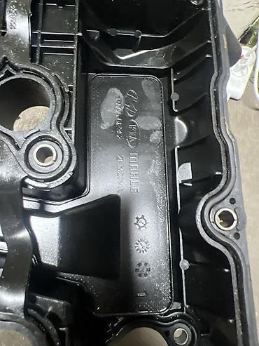 pcv: Клапанная крышка двигателя Hyundai/Kia (оригинал, MAHLE). Пластиковая — 3