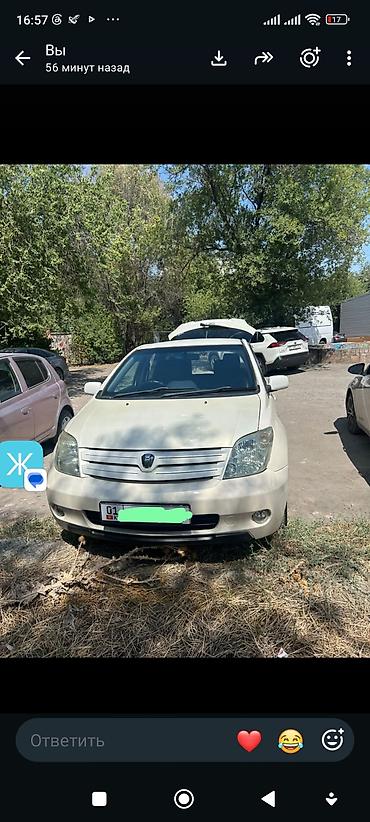 byd e1: Toyota Ist: 2004 г., 1.3 л, Автомат, Бензин, Хэтчбэк — 4