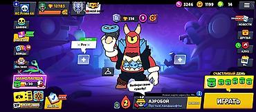 Аккаунт Brawl Stars Основное: - Ник: KG Prime 66, тэг клуба/профиля
