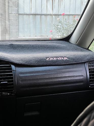 Opel: Opel Zafira: 2001 г., 2.2 л, Механика, Бензин, Минивэн — 13
