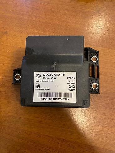 pahe e6 parkside: UPRAVLJACKI MODUL EL RUCNE KOC ZA VOLKSWAGEN TIGUAN - 3AA907801B | — 1