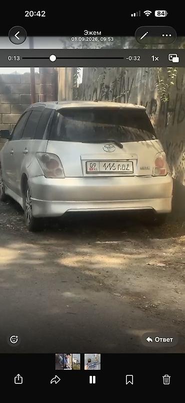 тайота виш 2006: Toyota WISH: 2004 г., Автомат, Бензин, Хэтчбэк — 1