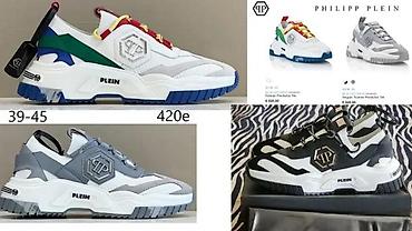Patike: PHILIPP PLEIN, VRHUNSKI MODELI, TOP 2025-26 | Najnovije. Hit. Hit — 4