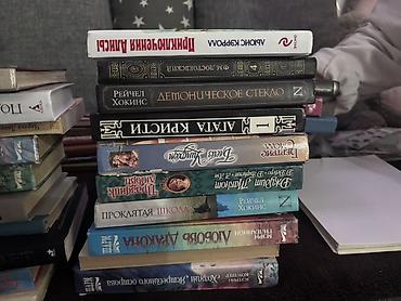 купить оно стивен кинг: Коллекция художественных книг на русском языке — подборка детективов — 4