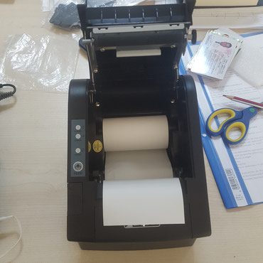 Ticarət printerləri və skanerləri: Xprinter