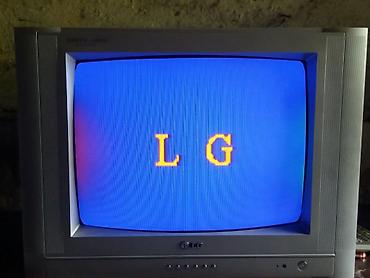 Телевизоры: Телевизор LG 54 см см по диагонали в в отличном состоянии - Формат — 1