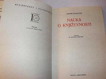 gitare prodaja: Henrik Markjevič Nauka o književnostiIzdavač: NOLIT, Beograd, 1974 — 3