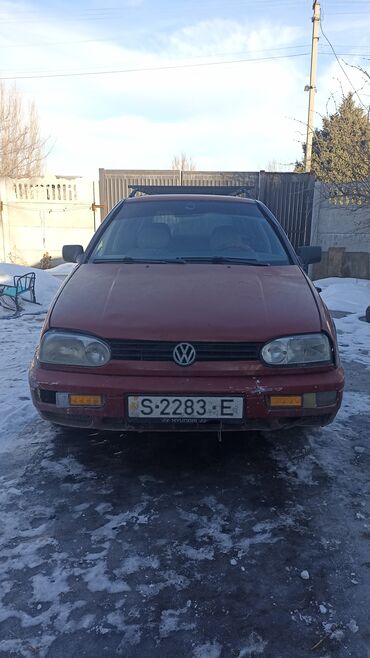 ауди с4 продажа: Volkswagen Golf: 1994 г., 1.8 л, Механика, Бензин, Универсал