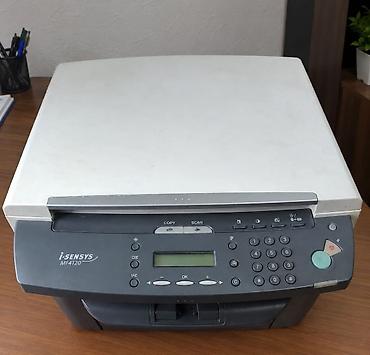 print: Pirinter ideal vəziyyətdədir az istifadə olunub Çap,Copy,scan — 1