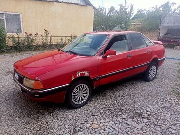 прицепы для грузовых автомобилей б у: Audi 80: 1989 г., 2.3 л, Механика, Газ, Седан