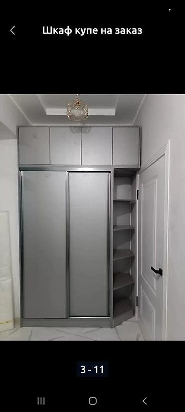 Шкафы-купе: Шкаф купе, С зеркалом, ЛДСП — 3