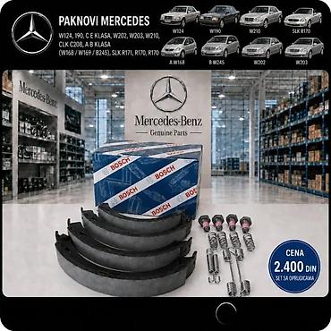 Brake System: OPRUGE ZA PAKNOVE MERCEDES 190 124 A B C E CLK SPRINTER VITO | — 2