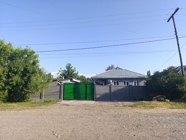 Продажа домов: Дом, 150 м², 9 комнат, Собственник, Евроремонт