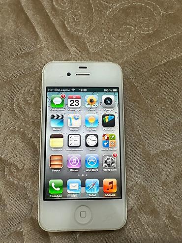 бу чехлы: IPhone 4S, Б/у, < 16 ГБ, Белый, Защитное стекло, Зарядное устройство, Кабель — 2