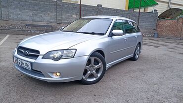 коллектор субару: Subaru Legacy: 2003 г., 2 л, Автомат, Газ, Универсал