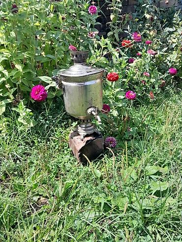 İşlənmiş Od Samovar, 10 l, Ödənişli çatdırılma lalafo.az -da İşlənmiş Od Samovar, 10 l, Ödənişli çatdırılma