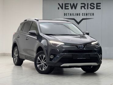 Toyota: Toyota RAV4: 2018 г., 2.5 л, Вариатор, Гибрид, Кроссовер