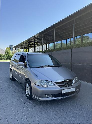 w12: Honda Odyssey: 2003 г., 2.3 л, Автомат, Бензин, Минивэн — 3