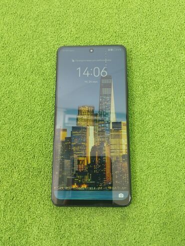 Huawei Nova 9 SE, 128 ГБ, цвет - Серый, Две SIM карты