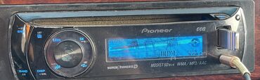ses guclendirici satisi: İşlənmiş Disk Maqnitofon Pioneer