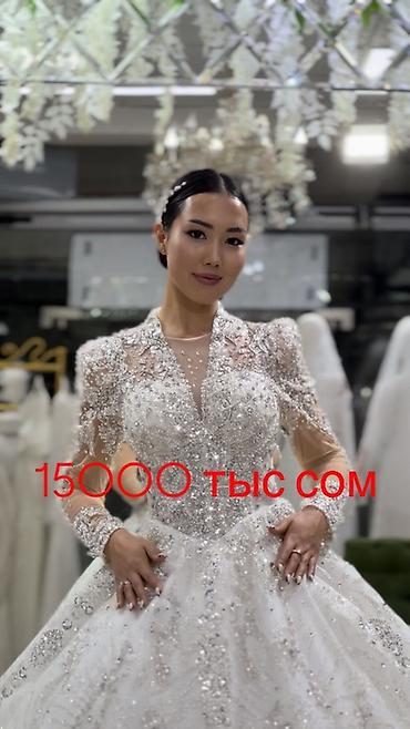 Үлпөт көйнөктөрү жана аксессуарлар: ЦЕНА НИЖЕ СТОИМОСТИ АРЕНДЫ 👗 Размер: 44-48. ✂️ Бесплатная — 1