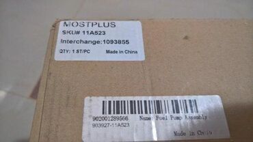 Auto delovi: MOSTPLUS Fuel Pump ID Oglasa: #130965628 Prijavi Informacije Slanje — 13