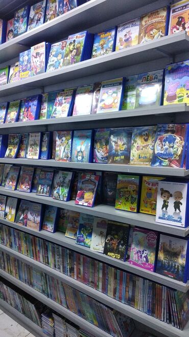 CD, DVD disklər və kassetlər: Cd mp3 bluray 3d dvdcli̇p audiocd karaoke — 6