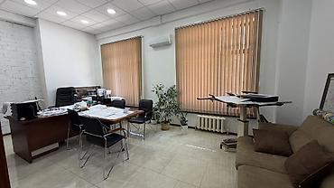 Продажа офисов: Адрес: ул. Чуйкова 23а (Боконбаева/Гоголя) Офисное помещение с — 4