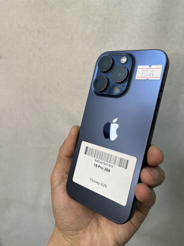 Apple iPhone: IPhone 15 Pro, Б/у, 256 ГБ, Blue Titanium, Защитное стекло, Кабель, 92 %