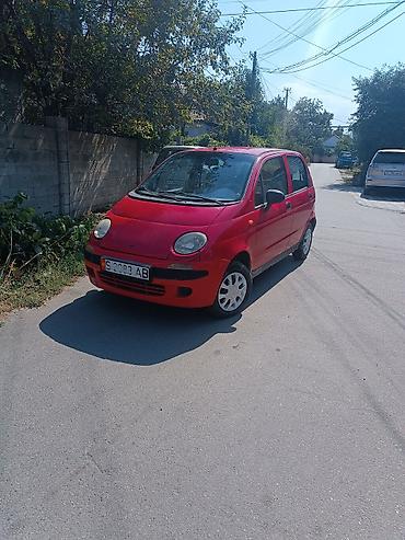 211 кузов: Microcar : 2000 г., Механика, Хэтчбэк — 1