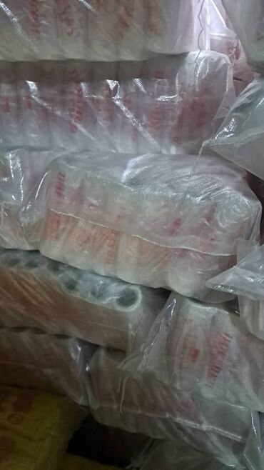 Пакеты: Пакет — 5