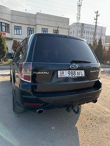 форестер 2006: Subaru Forester: 2010 г., 2.5 л, Автомат, Бензин, Кроссовер — 3