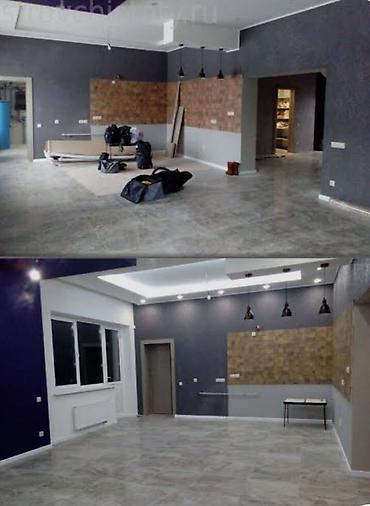 Клининговые услуги: Уборка помещений, | Уборка после ремонта, | Квартиры — 2