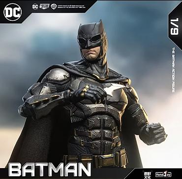 Игрушки: Продаю оригинальные экшн фигурки Бэтмена Бена Аффлека от Fondjoy Есть — 1