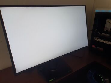 Мониторы: Монитор, Asus, Б/у, 26" - 27" — 21