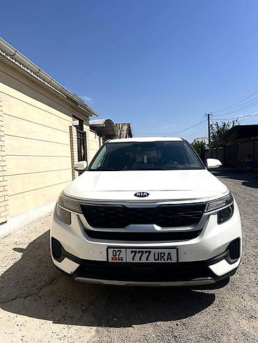 ниже: Kia Seltos: 2020 г., 1.6 л, Автомат, Дизель, Кроссовер — 1