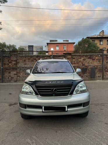 купить фронтальный погрузчик бу: Lexus GX: 2003 г., 4.7 л, Автомат, Газ, Внедорожник